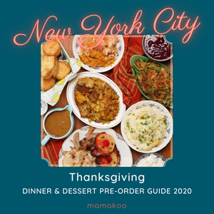 Best NYC Thanksgiving Dinner & Dessert Pre-order Guide 2020 (2022 Update)